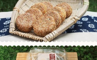 哪里的麻饼好吃（安顺麻饼哪家最好吃）