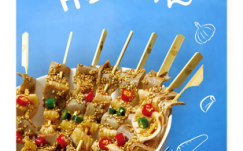 快乐猫藤椒串串怎么样（藤椒串串的做法及配方）