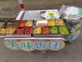 饭团生意好做吗,怎么样卖饭团生意好呢