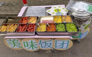 饭团生意好做吗,怎么样卖饭团生意好呢