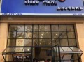 鲜目录寿司店怎么样（鲜目录寿司店怎么加盟）