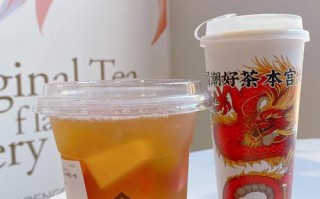 一杯本宫的茶热量多少,本宫的茶工作怎么样