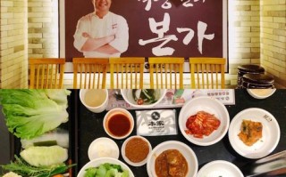 广州哪里有韩国菜吃（广州哪里有韩国菜吃的地方）