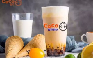 两个人开奶茶店怎么样（开一家coco奶茶会很累吗）