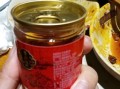 火锅麻油是什么,给饭店送麻油怎么样发朋友圈