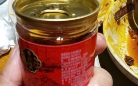 火锅麻油是什么,给饭店送麻油怎么样发朋友圈