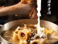 买哪里的牛骨好,牛骨哪里有营养价值