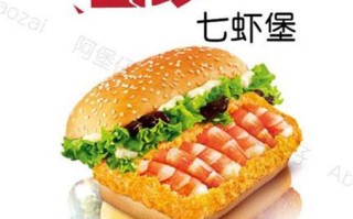 五一学校附近有什么好吃的,阿堡仔怎么样好吃吗