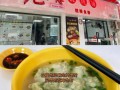 上海哪里有吃砂锅馄饨（老上海砂锅馄饨）