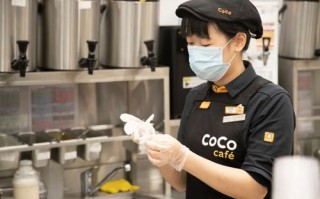 coco店员怎么样（coco店员好做吗）