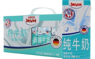 适合2岁以上宝宝的脱敏牛奶,muh牛奶是进口的吗?