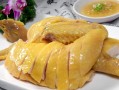 上海白斩鸡哪里（上海式白斩鸡怎么做）
