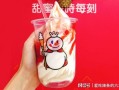 加盟蜜雪冰城怎么样（加盟蜜雪冰城怎么样挣钱吗）