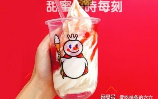 加盟蜜雪冰城怎么样（加盟蜜雪冰城怎么样挣钱吗）