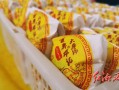 老铺子家味道怎么样（百年邓记月饼哪个口味好吃）