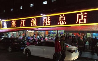 深圳开麻辣海鲜店怎么样（深圳开麻辣海鲜店怎么样啊）