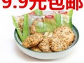 哪里有卖东莞特产（哪里有卖东莞特产的）