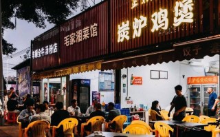 深圳鸡煲哪里好（深圳晚上哪里热闹）
