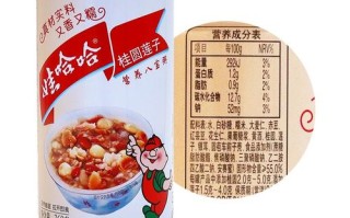 八宝粥哪里的好喝（完达山八宝粥好还是银鹭好）