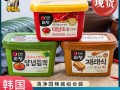 拌韩式拌饭用的酱是什么酱啊？超市有卖吗,韩国拌饭酱哪里有卖的