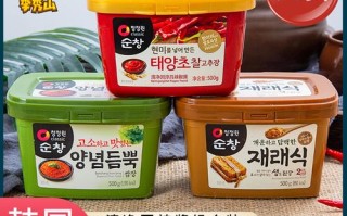 拌韩式拌饭用的酱是什么酱啊？超市有卖吗,韩国拌饭酱哪里有卖的