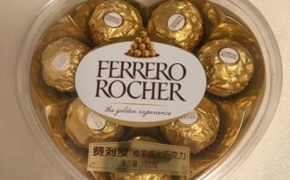 世界上哪里的巧克力最好（费列罗巧克力好吗）