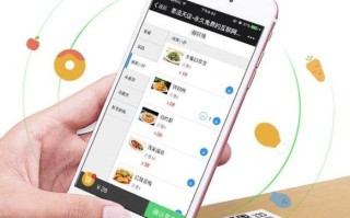 扫码点餐相对一般点菜机有什么优势,二维火点餐系统怎么样?