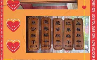 天津糕干哪里有卖（天津哪里有卖芝兰斋糕干的店?现在还有嘛）