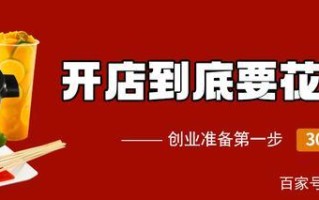 为什么经济不好餐饮生意反而好,做餐饮生意怎么样赚钱