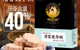 茯苓糕哪里卖（哪里的茯苓糕最正宗）