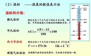 100度沸怎么样（100度沸点）