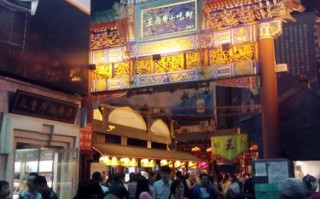 北京小吃哪里好吃（北京的小吃街有哪些地方）