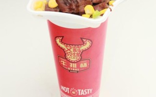 牛排杯小吃饮品怎么样（牛扒配什么饮料）