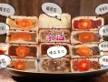 琼式月饼哪里（琼式月饼意义）
