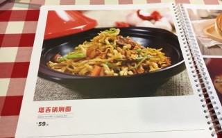 莜面生意怎么样（口碑一流的“西贝莜面村”价格越来越贵，还值得去吃吗）