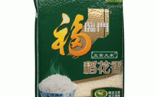 五常享口福大米怎么样,享甜是哪里的品牌
