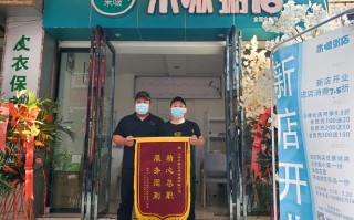 怎么样开个粥铺（怎么样开个粥铺赚钱）