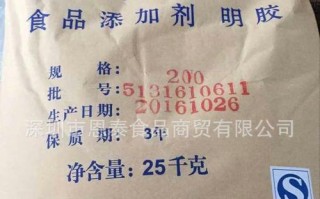 明胶粉哪里买（让水凝固的粉是什么）
