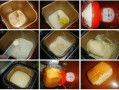 想学做面条，开个面馆要去哪学,哪里学做面包烘焙