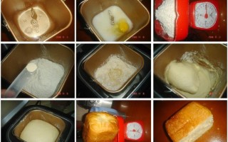 想学做面条，开个面馆要去哪学,哪里学做面包烘焙