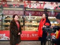 妞妞食品跟仟吉食品是一家公司吗,在爱尚妞妞工作怎么样知乎