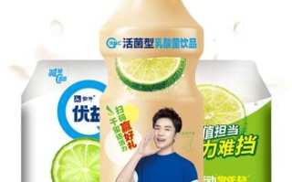 优c柠檬味道怎么样（优c柠檬味道怎么样好喝吗）