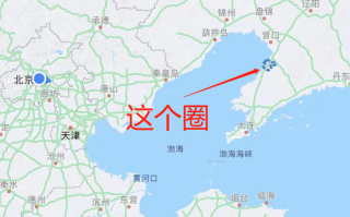 鲅鱼圈属于哪里管辖,鱿鱼圈是哪里的