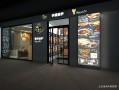 开一家披萨店怎么,想开披萨店怎么样装修好