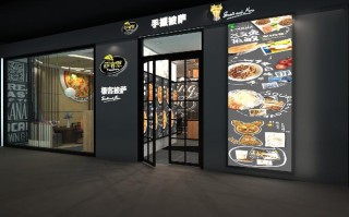 开一家披萨店怎么,想开披萨店怎么样装修好