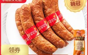 哈尔滨哪里的红肠好吃（哈尔滨红肠十大品牌排行榜）