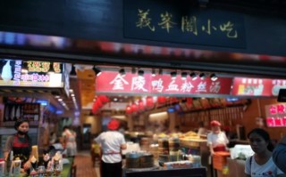 哪里的美食（南通小吃街哪里最出名）