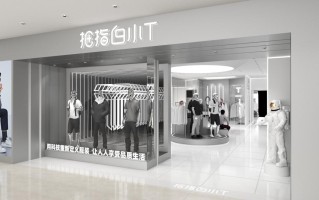 大拇指加盟店怎么样（白小t有实体店吗）