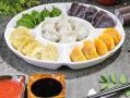 北京哪里饺子好吃（北京哪家饺子最好吃）