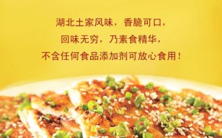 酱香饼哪里（酱香饼哪里的特产）